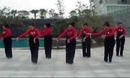 <em>广场舞</em>16步舞曲 <em>广场舞湘西小妹</em> <em>动动广场舞</em>恋