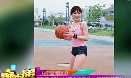 内衣<em>42 95是啥</em>罩杯高清完整版_内衣<em>42 95是啥</em>