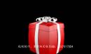 婚庆糖盒袋：1E    新版小明整理   各种礼物盒子喜糖盒婚庆专用视频