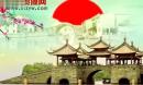 中国风水墨梅花拱桥扇子江南水乡风景LED视频背景