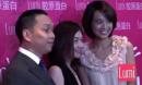 LUMI携美女主播朱丹 中国女性营养美容品牌台湾行