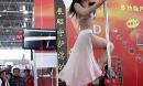2013第16届中国国际汽车用品展览会美女撩人钢管舞表演观者如山高清