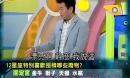 <em>可以做我的女朋友吗</em> - 乐搜