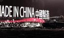 坦克世界探营中国模型制造厂视频曝光