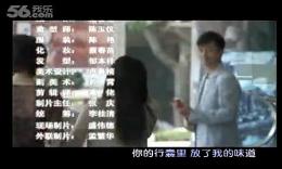 yuxuan566的视频空间_yuxuan566的视频专辑、