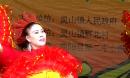 灵山镇第二届农民舞蹈大赛