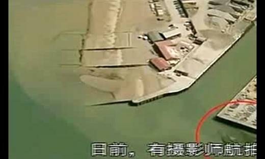 15米长巨蟹图片
