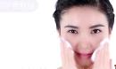 化妆 美妆视频教程 混合肌肤的保湿护理