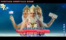 印度电视剧《众神之王/湿婆》2011.中文字幕