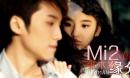 Miki 2张木易MV 音乐【全辑】
