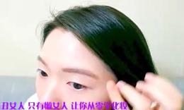 班苏琴1996的视频空间_班苏琴1996的视频专